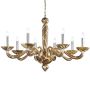 Arlecchino - Murano chandelier 8 lights Bark