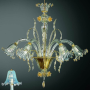 Giudecca - Lampadario di Murano 6 luci trasp. oro